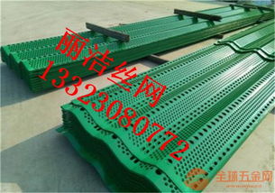 防风抑尘网 从产品施工到供应商选择的网络工程解决方案