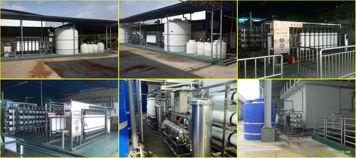 工业用纯水设备 技术解析与网络工程助力，宏森环保官网的专业指南